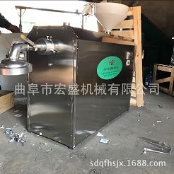 漏魚機
